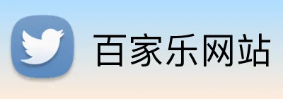 百家乐网站 Logo