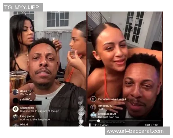 皮尔斯谈女性当第三者的心理动机与成功观念的关系