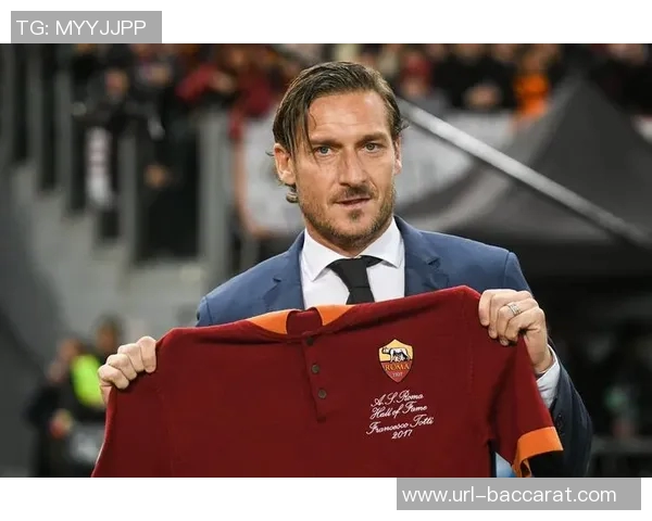 托蒂寄语意大利队团结奋进期待罗马延续辉煌表现 托蒂寄语意大利队团结奋进期待罗马延续辉煌表现