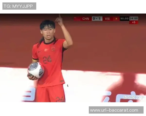 早报:U22国足遭遇越南零封惨败四场直接对决未尝胜绩 早报:U22国足遭遇越南零封惨败四场直接对决未尝胜绩