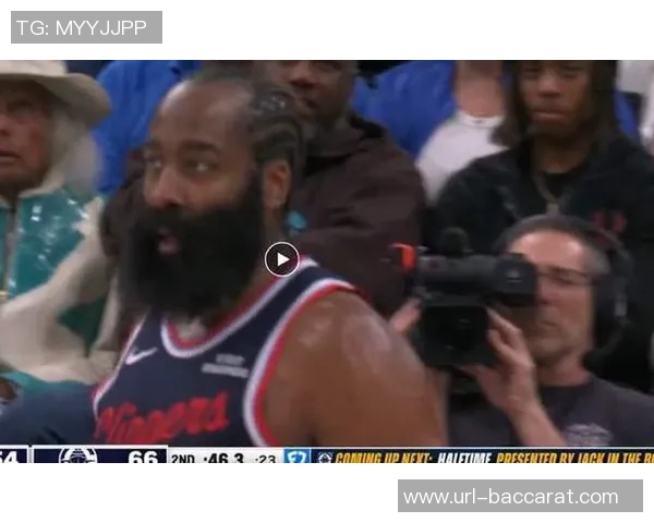 哈登坦言球队状态不稳大家在比赛中难以找到节奏