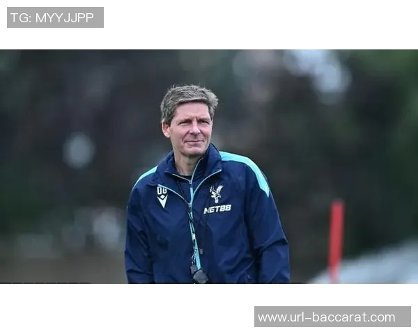 西媒报道格拉斯纳不续约水晶宫将博达拉斯列为新帅候选人