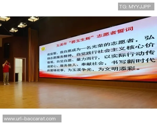 李毅男正式接任南京城市B队主教练开启新征程